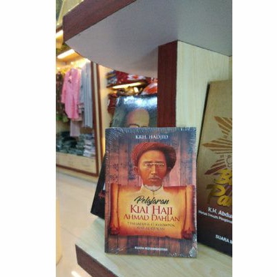 Pelajaran Kiai Haji Ahmad Dahlan: 7 Falsafah & 17 Kelompok Ayat Al-Qur'an / Buku Original Muhammadiy