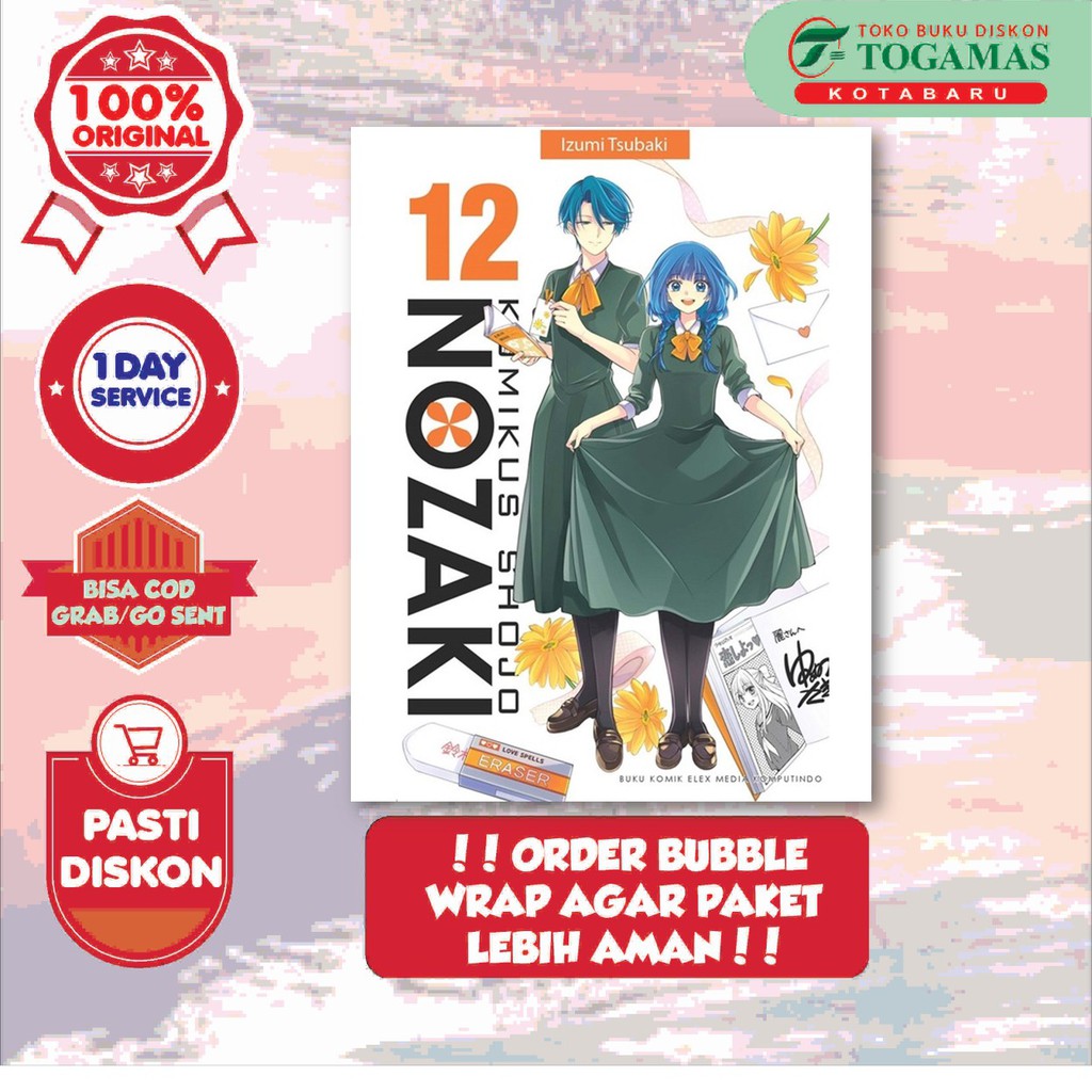 KOMIKUS SHOJO NOZAKI 12 - IZumi tsubaki