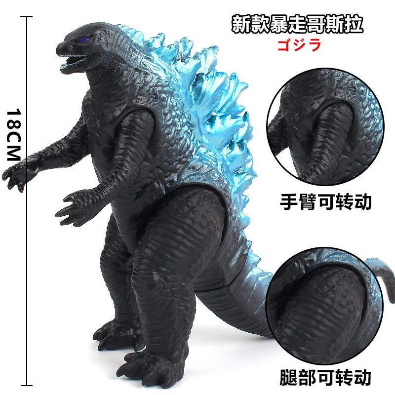 Mainan Action Figure Godzilla VS King Kong Of Monsters Bahan Karet PVC Buatan Tangan