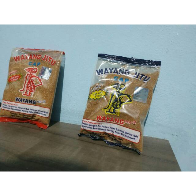 Umpan Pelet Wayang Jitu