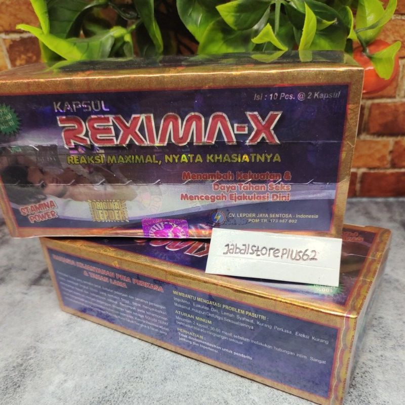 Reximax