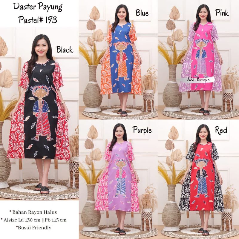 daster batik lucu motif bu tejo pastel | model payung pastel #193