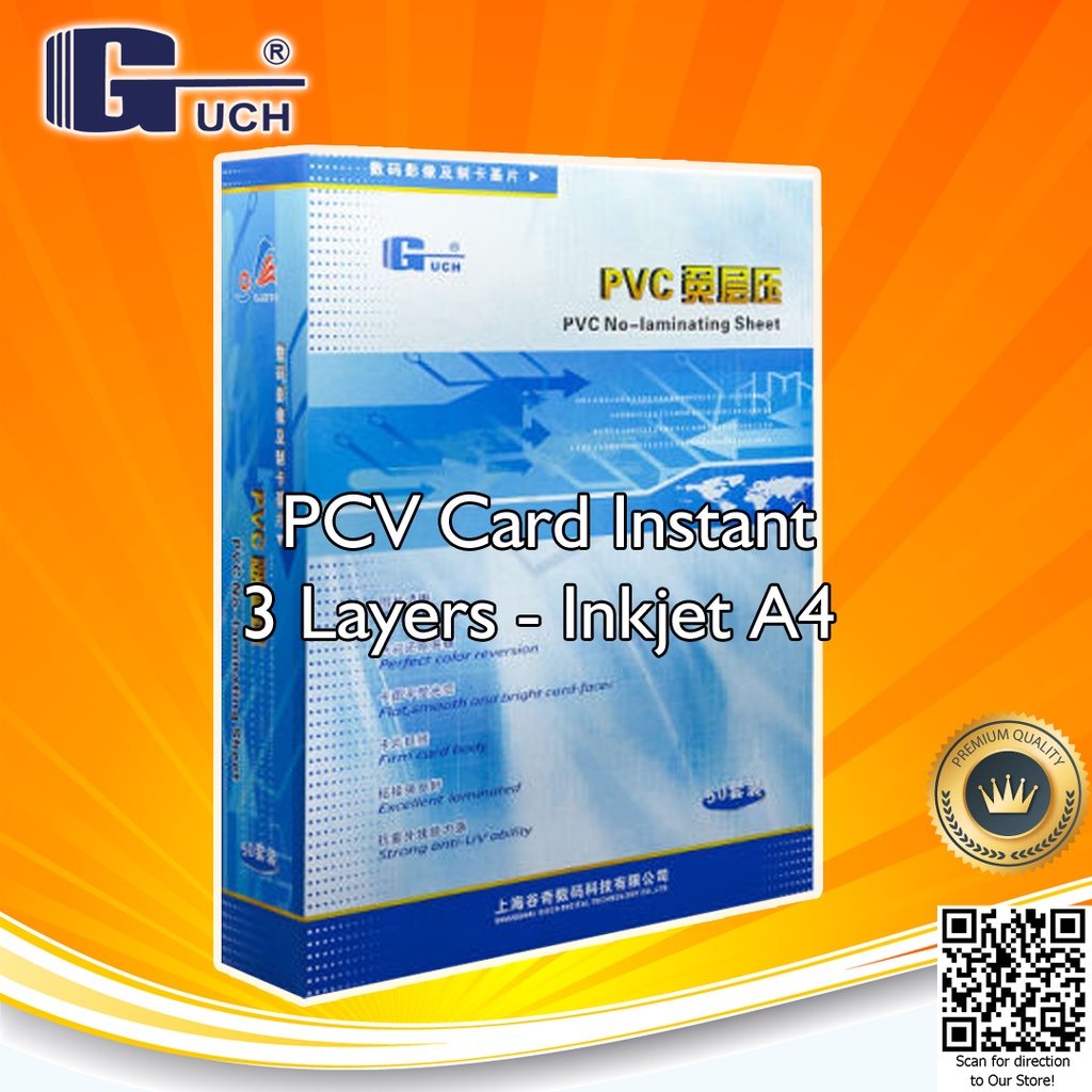 GUCH PVC ID CARD PET Instant Printer Inkjet A4 0,76 mm Dye Pigment Member Card / ATM / Kartu Anggota Pack isi 50 Set