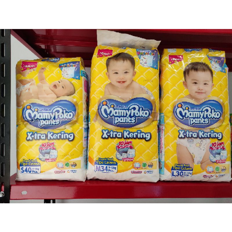 pampers murah | pampers mamypoko | pampers celana s40 | pampers celana M34 | pampers celana L30 | pa