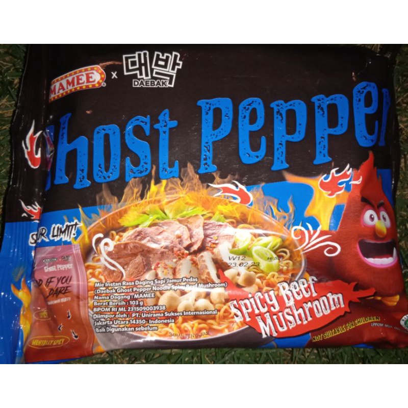 

MAMEE GHOST PEPPER Spicy Beef Mushroom (kuah)