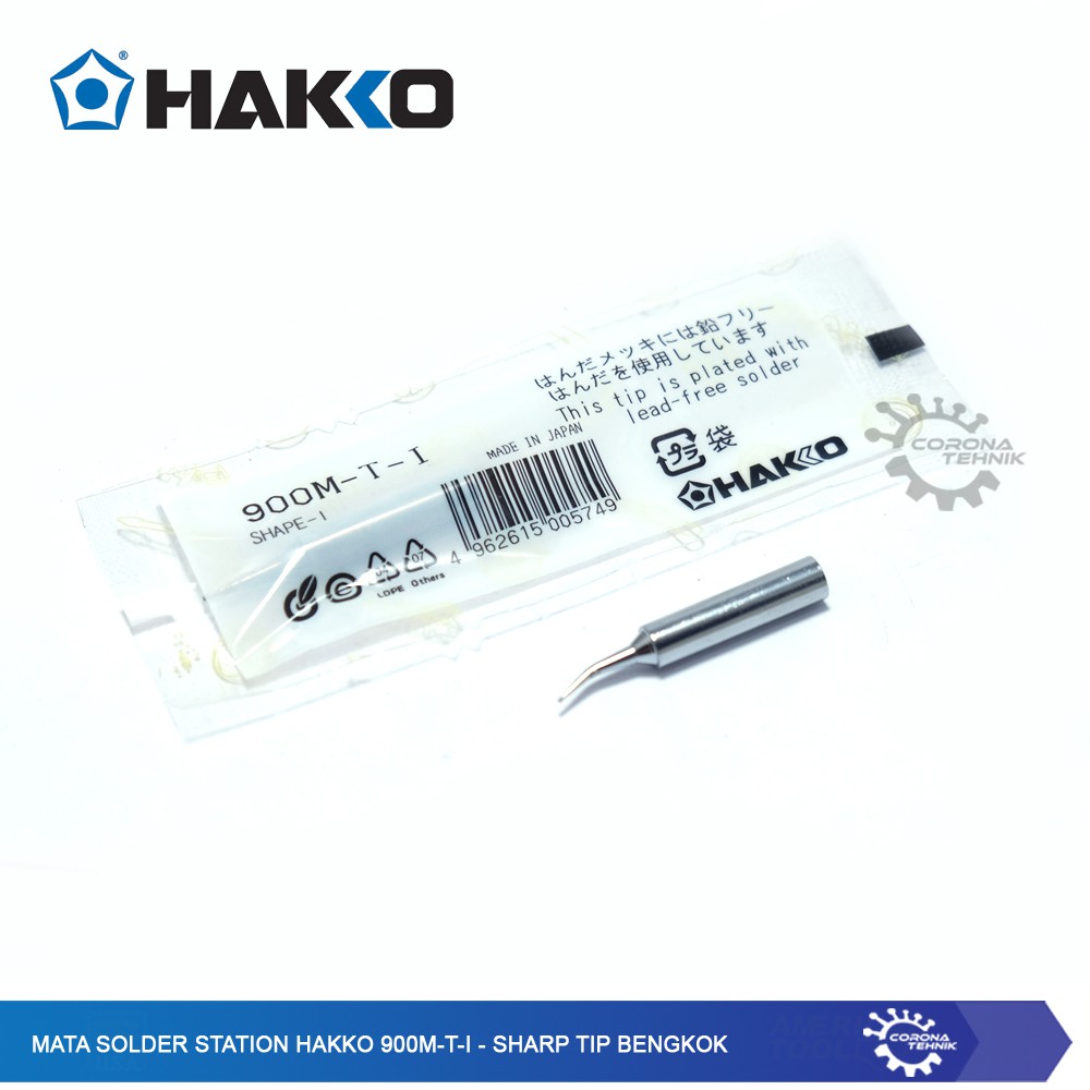 Mata Solder Station Hakko 900M-T-I - Bentuk Bengkok