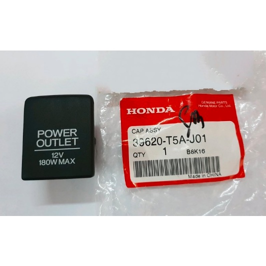 Cap Cover Tutup Power Outlet Socket Soket Charger Lighter Honda Brio . Mobilio . Jazz S RS