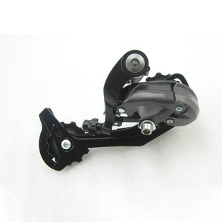 【READY STOCK】Shimano Acera RD-M370 Derailleur Untuk Sepeda MTB