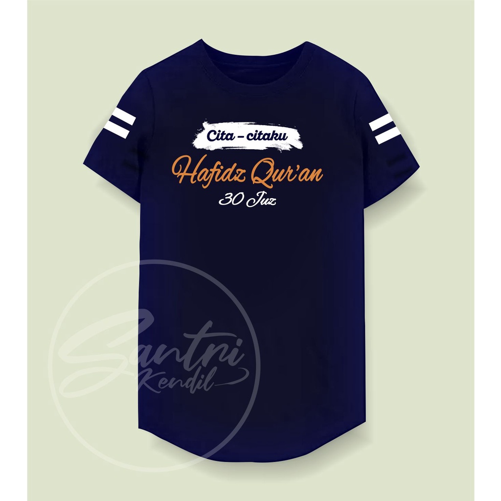 KAOS KURTA ANAK DISTRO BAHAN CATTON COMBED  / KAOS DAKWAH ANAK USIA 1 - 13 TAHUN /KAOS ISLAMI ANAK C