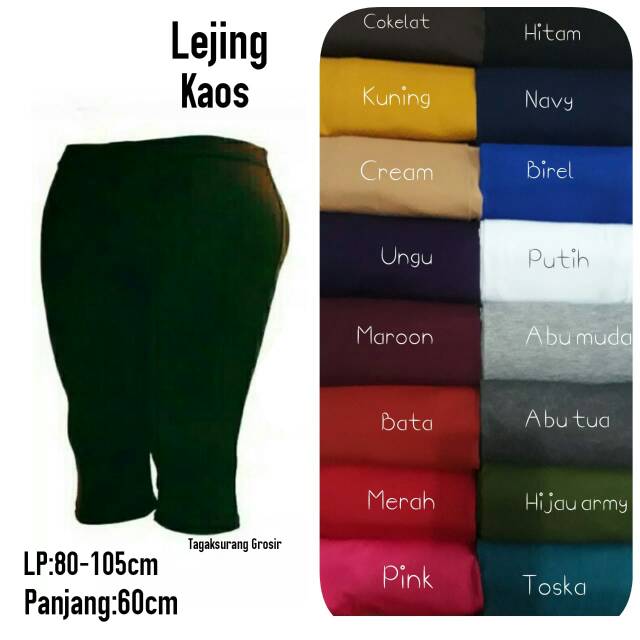 CelanaLejing pendek jumbo sepandex(kaos)