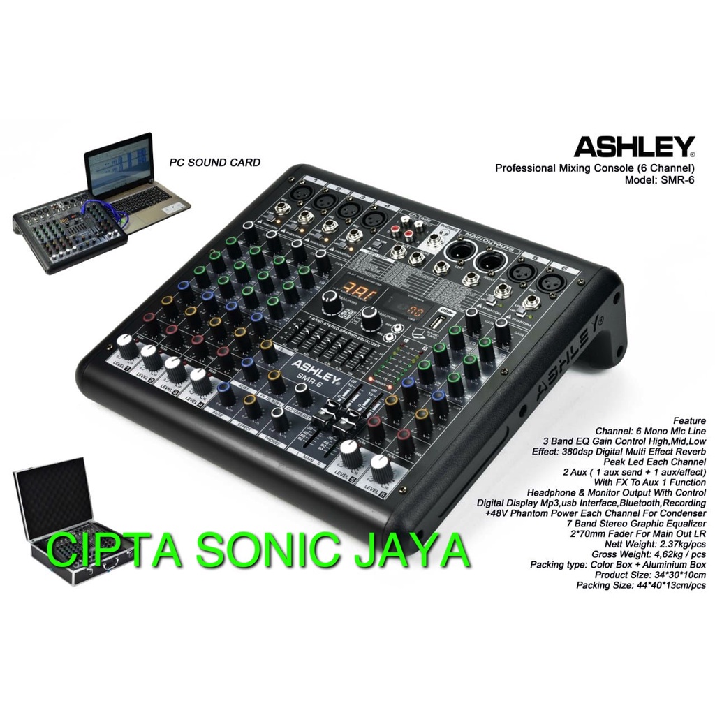 mixer ashley smr 6 USB koper model baru / SMR6