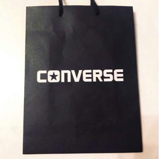 Barone Bacca Steer Converse Planet Sport Paziente Erezione Primo Ministro