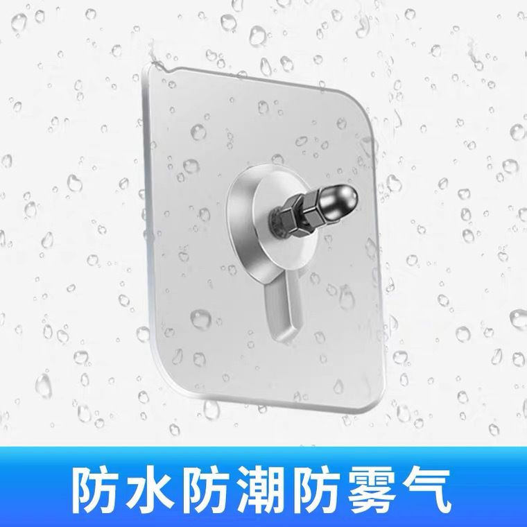 (BOW) 2 pcs Gantungan Hook Paku dan Mur Tanpa Bor/ Gantungan Bingkai Foto Serbaguna