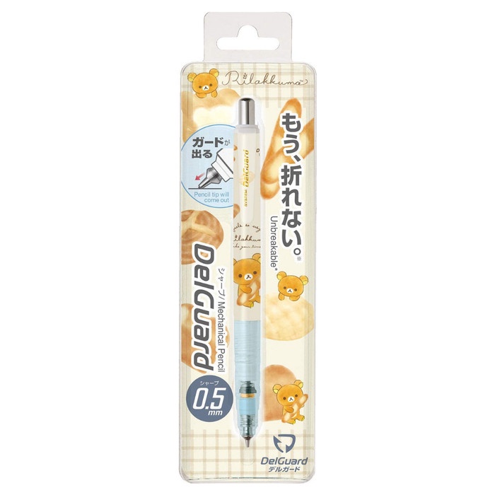 

Murah Zebra Delguard San-X Rilakkuma Bread Mechanical Pencil Limited Edition Bagus