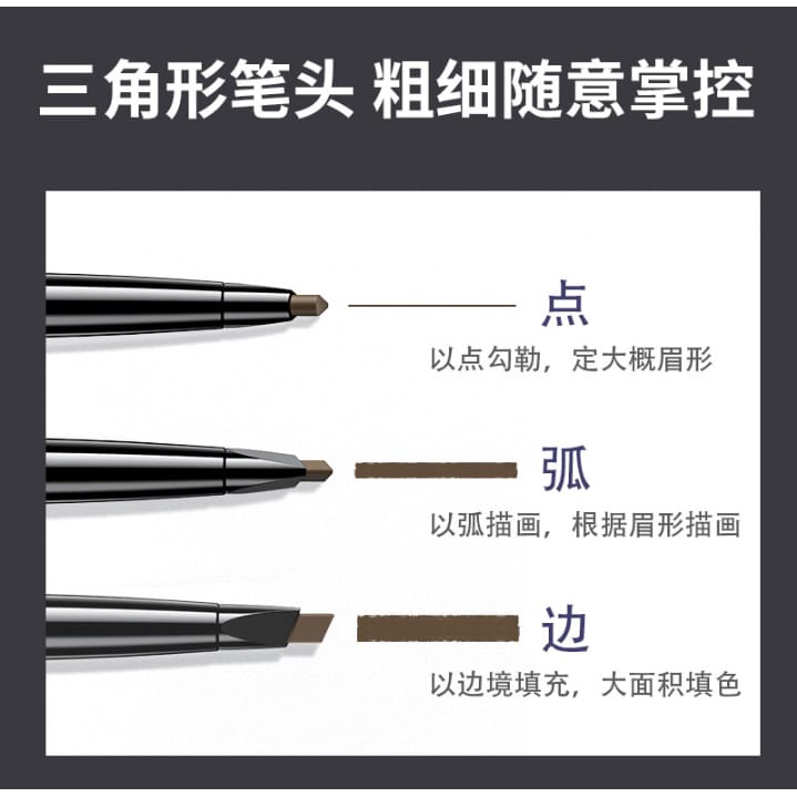 Lameila Pensil Alis 4 Colors Double Heads Eyebrow Pencil Lasting Eyebrow Pen Waterproof LS 833