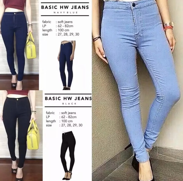 TR - HW JEANS BASIC / HW JEANS PUNNY / HIGHWAIST JEANS