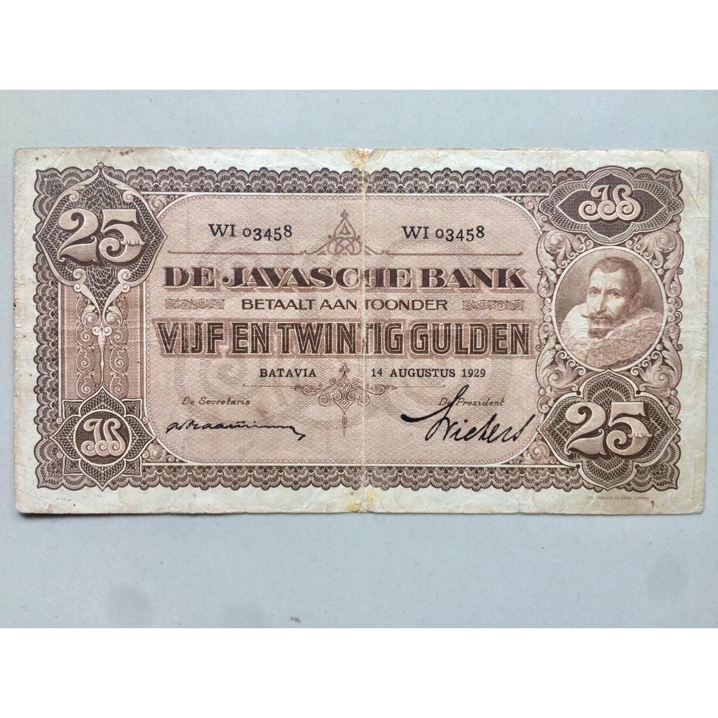 uang kuno 25 gulden JP Coen 1929