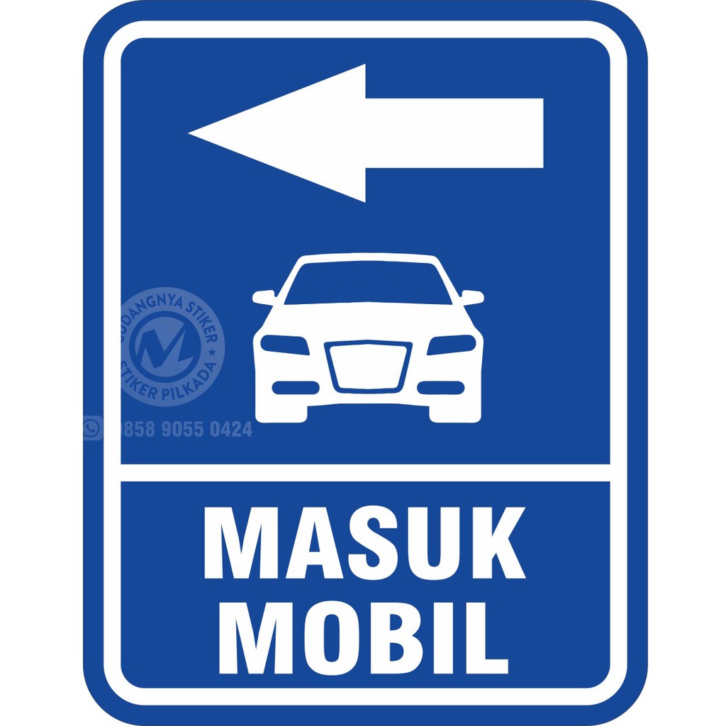 

STIKER VINYL RAMBU MASUK MOBIL 35X45CM