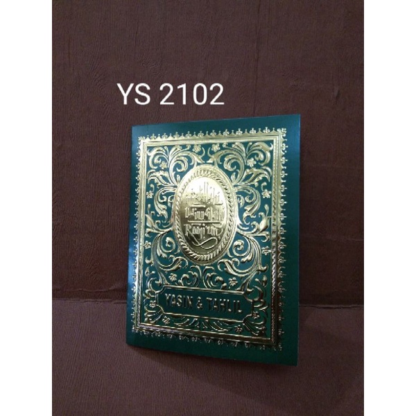 

Cover Yasin YS 2102 Blangko Cover Buku Yasin