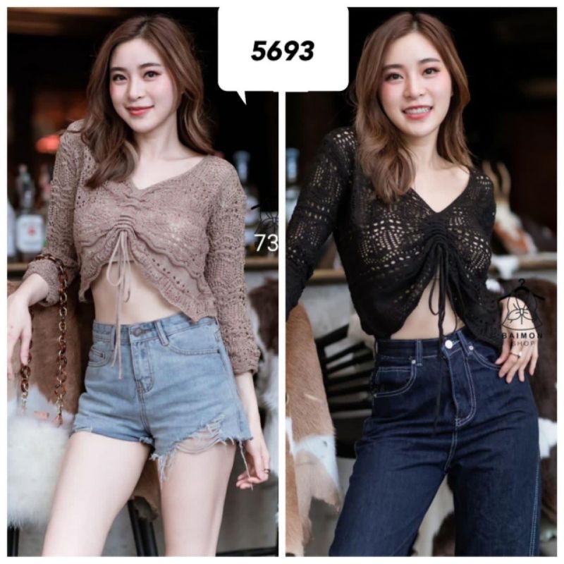 outer crop rajut serut import 5693 VV SL89 l Tara top crop rajut panjang TANK TOP RAJUT BANGKOK