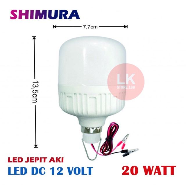 LED DC 12V 20W SHIMURA