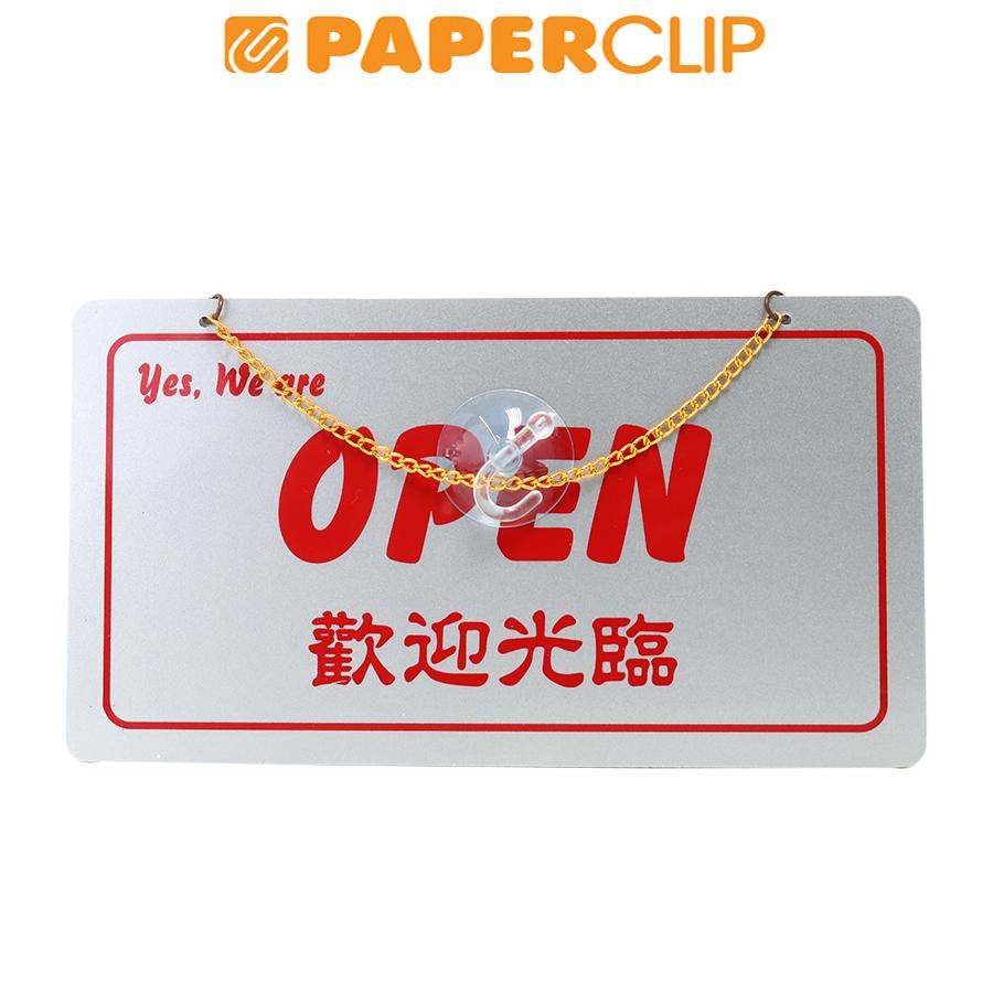 

SIGN BOARD MG D3-SL OPEN-CLOSE INGGRIS-CINA