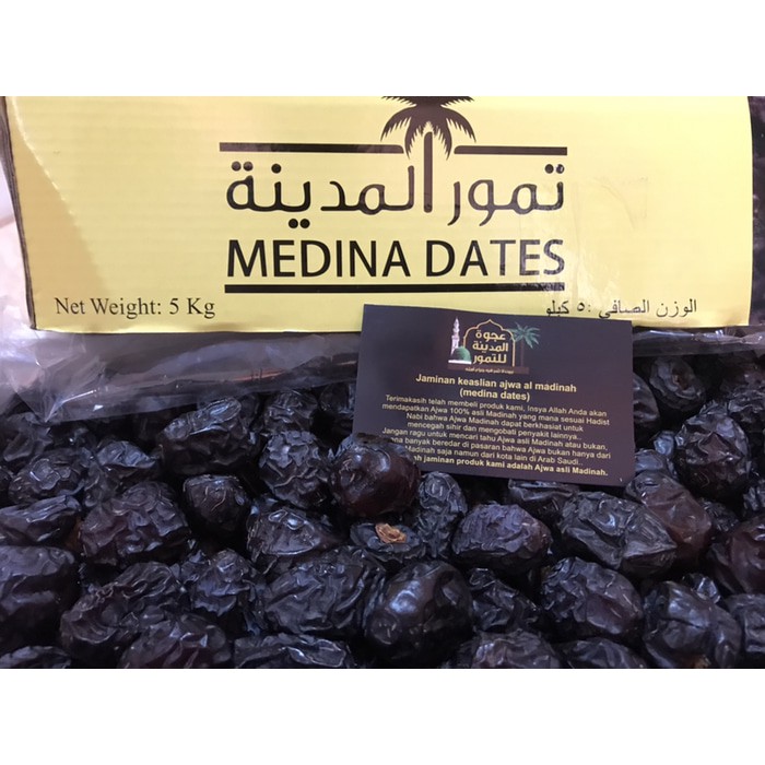 

Kurma Ajwa-Madina 500gr has14