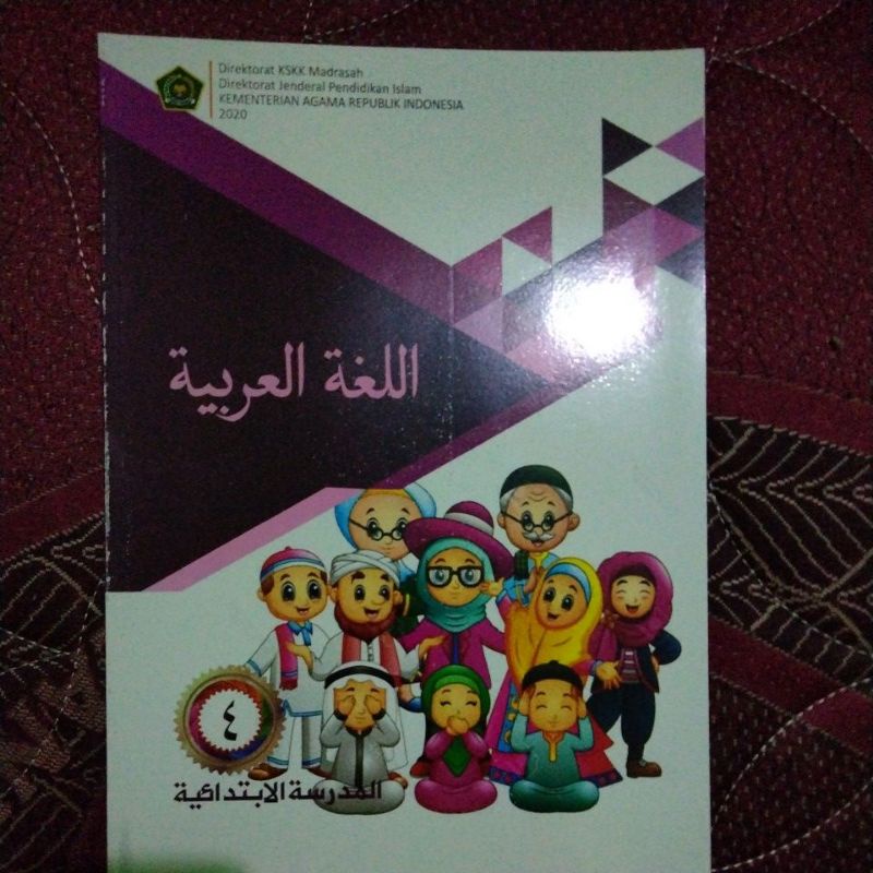 Bahasa Arab kelas 4