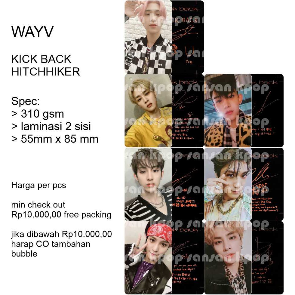 photocard wayv KICK BACK HITCHHIKER unofficial