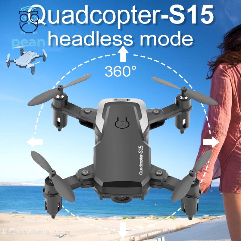 quadcopter s15