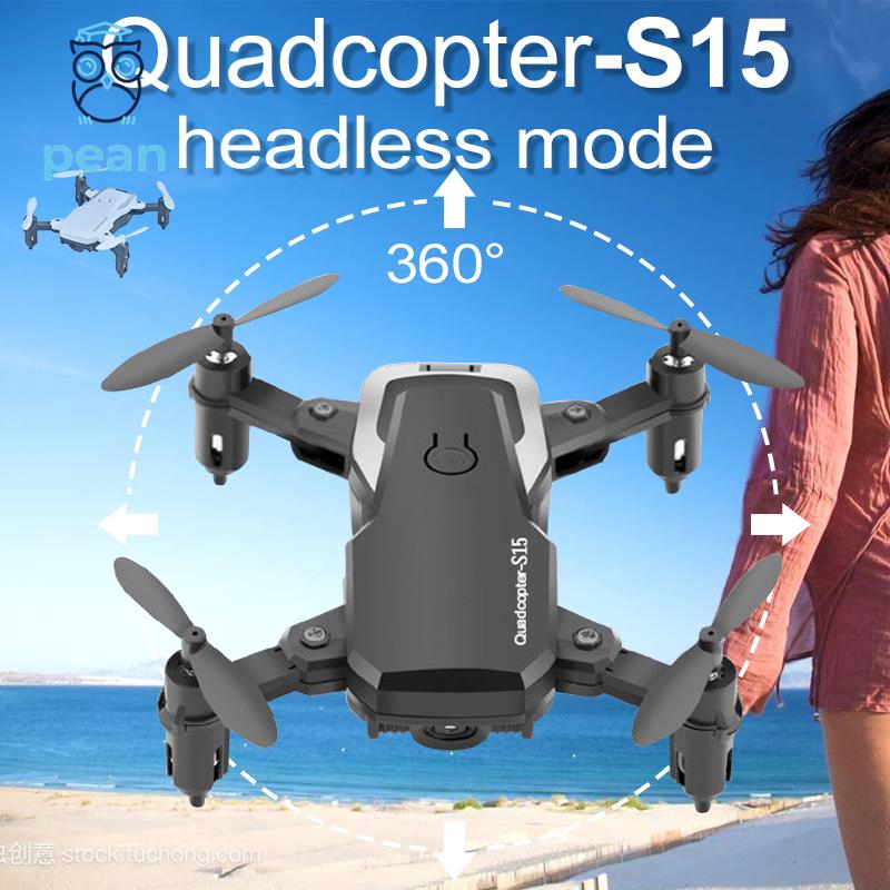 quadcopter s15