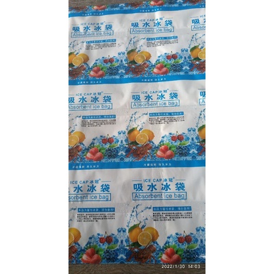 

ICE GEL/ ICE BAG