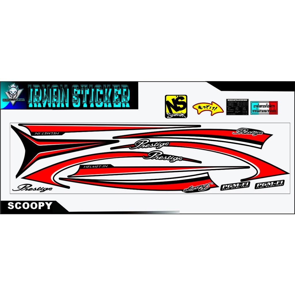 STRIPING SCOOPY 2018 VARIASI THAILOOK COD