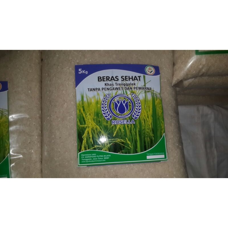 

Beras_Pulen