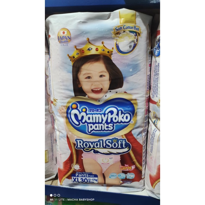 Mamypoko Royal Soft Royalsoft Pants M42 L34 XL30 XXL24 Popok Celana Boy / Girl