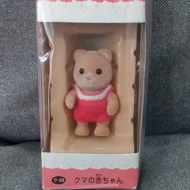 Sylvanian Families Japan - Marmalade Bear Baby