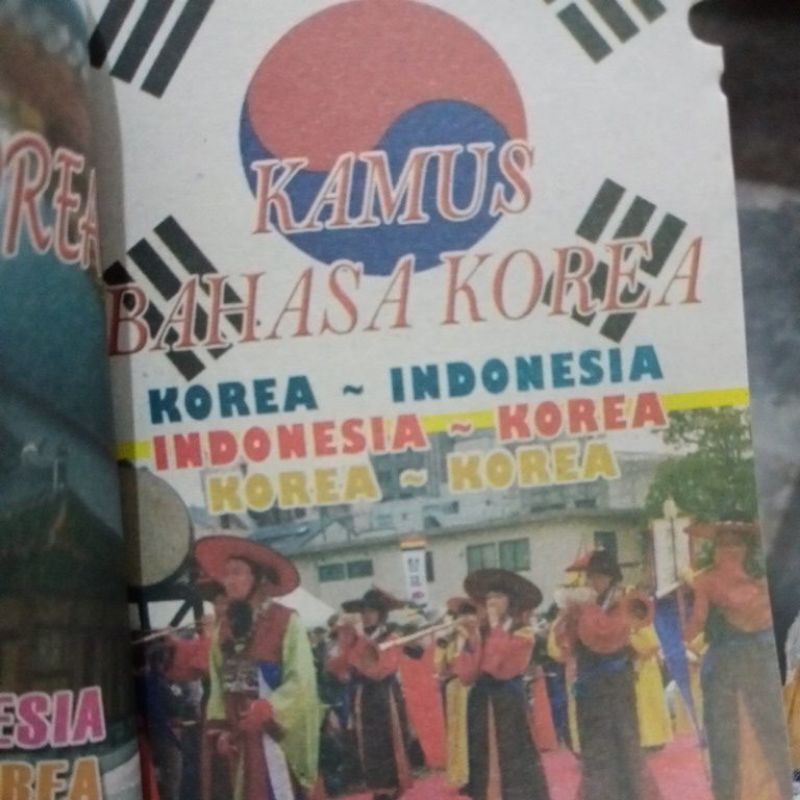 buku kamus lengkap korea- indonesia (10×15cm)