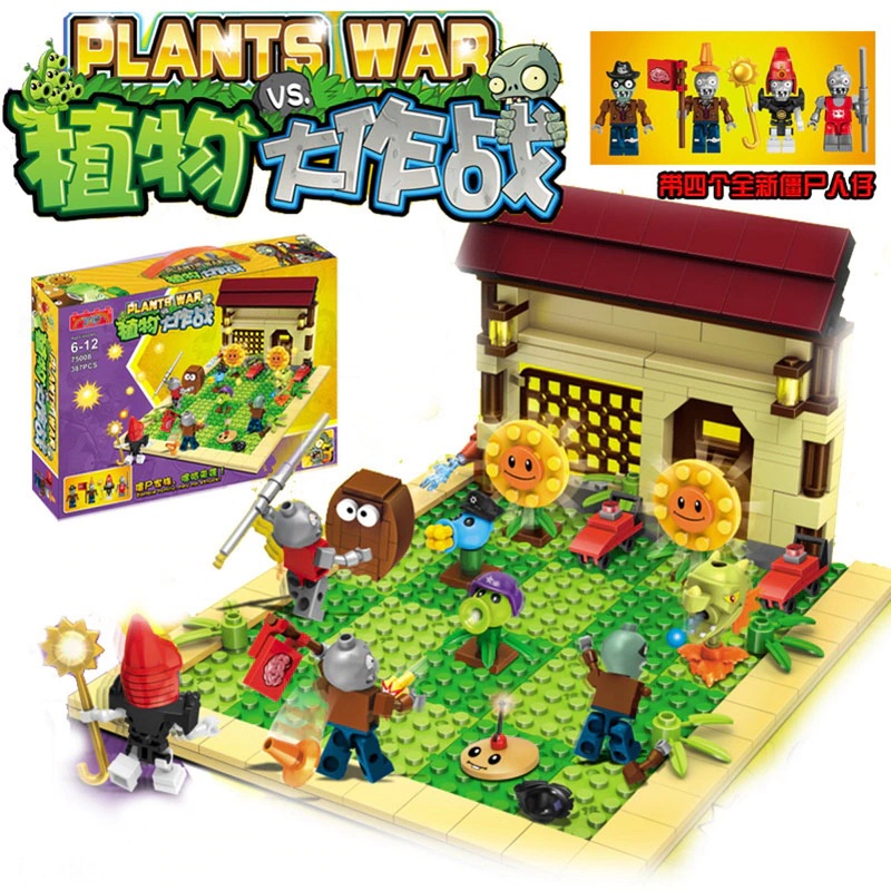 Plants vs Zombies Figures Building Blocks/ Mainan Balok Plants VS Zombies