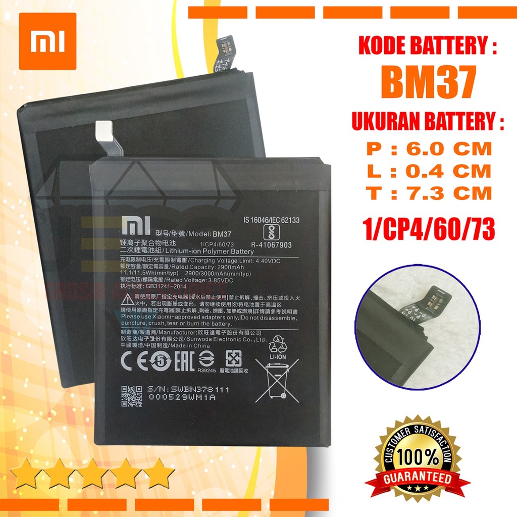 Baterai Battery Original Xiaomi BM37 BM-37 Tipe HP xiao MI 5S Plus - MI5S Plus - Mi5S+ - 2016070