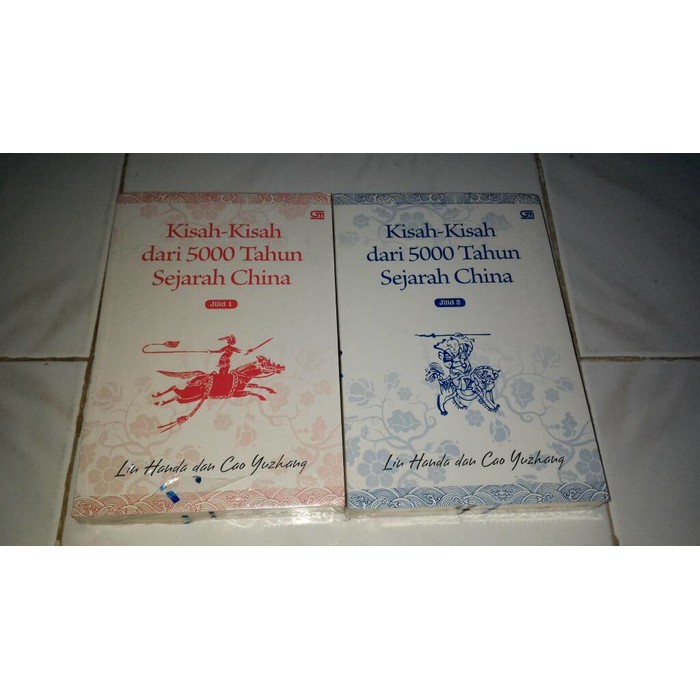 Set Kisah - kisah dari 5000 tahun sejarah china 1 & 2 Lin Handa Cao Yu