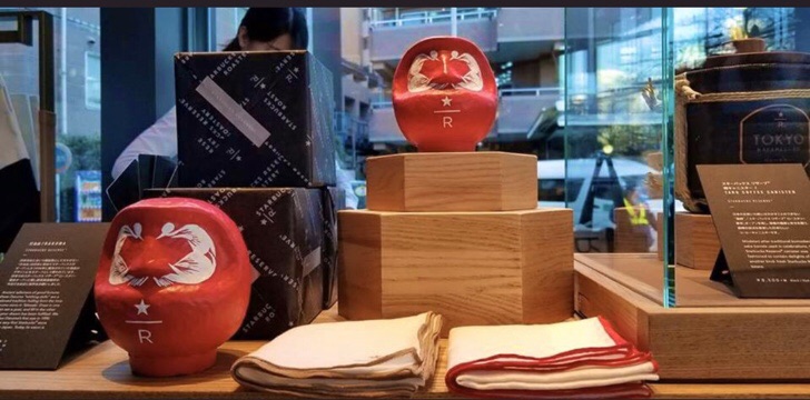 Starbucks Daruma Tokyo Roastery Japan RARE LIMITED EDITION