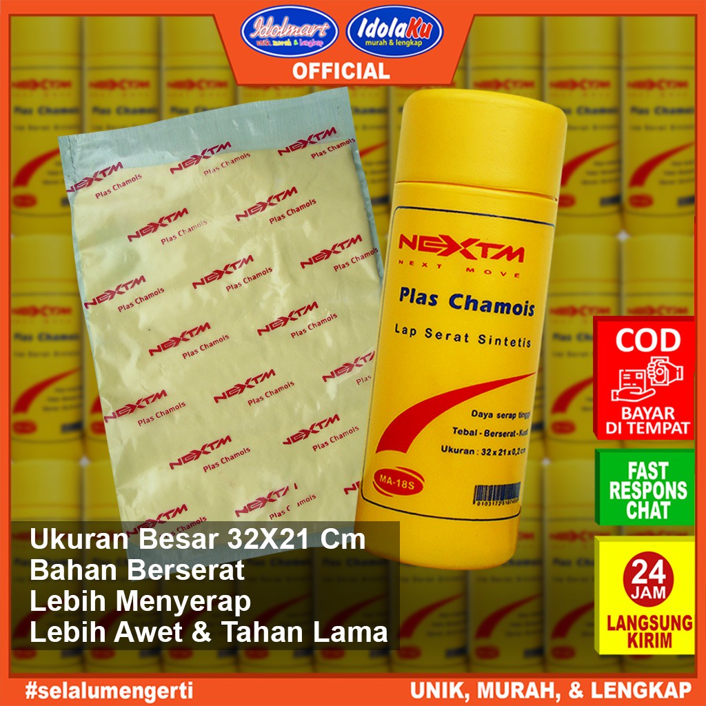IDOLMART Lap Kanebo Tabung Nextm 32 x 21 Surabaya