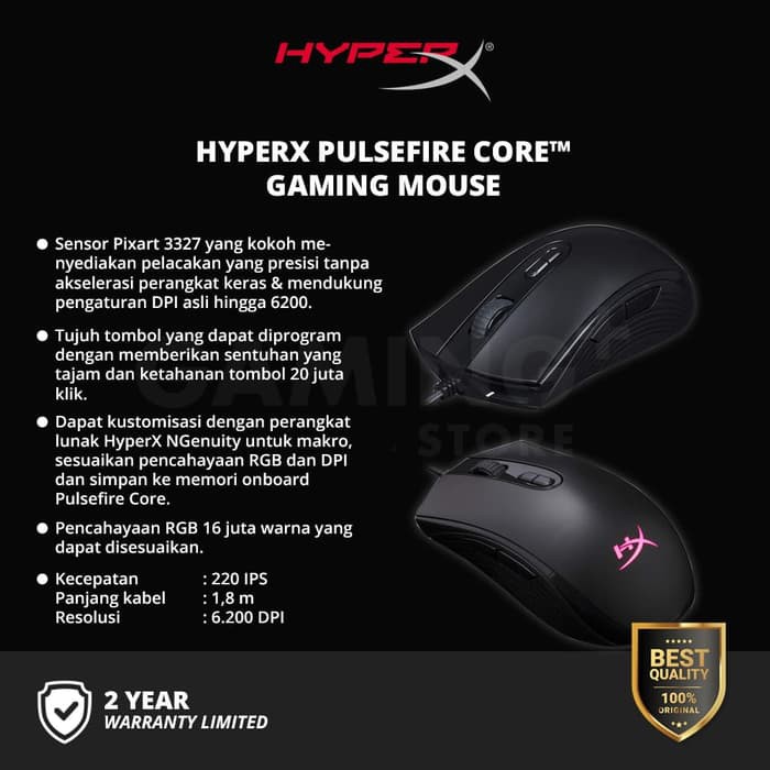 Mouse Gaming HyperX Pulsefire FPS Core