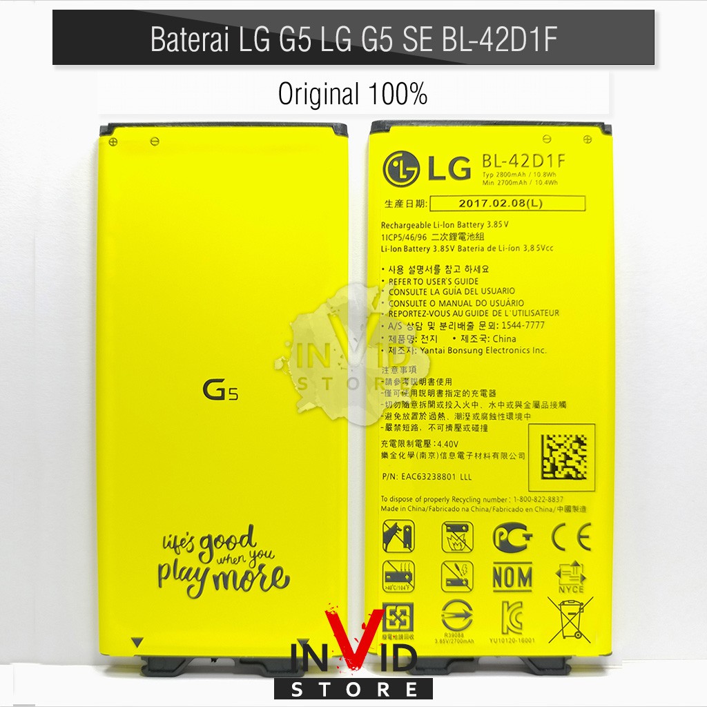 Baterai LG G5 LG G5 SE BL-42D1F