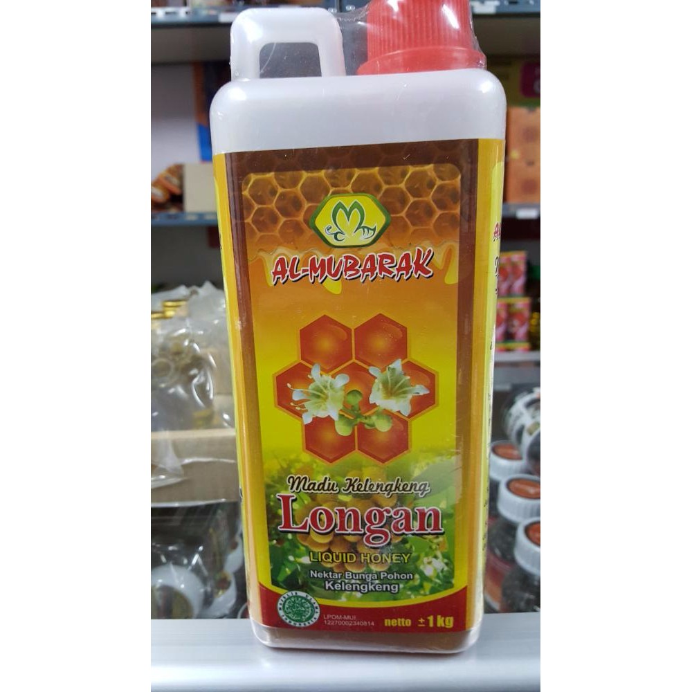 

MADU LONGAN MADU KELENGKENG 1 KG N49