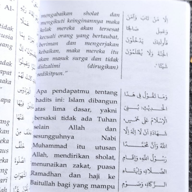 terjemah ayuhal walad petuah imam ghazali imam ghozali terhadap santri