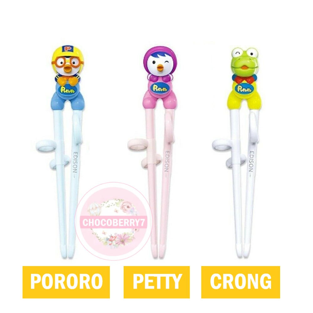 Edison Chopstick Pororo Friends Training Edison Chopsticks Sumpit Anak Belajar Makan ORIGINAL KOREA