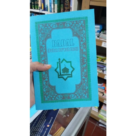 

buku badal da'wah