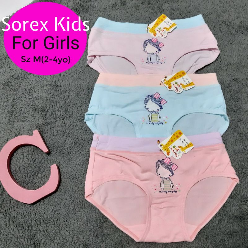 Underware For Kids 2-4yo