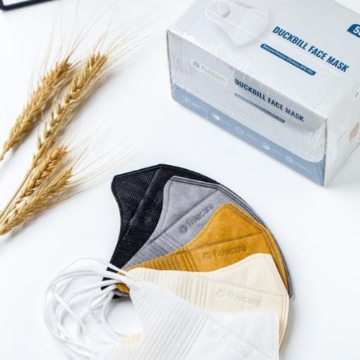 PROMO Masker Fivecare Duckbill / Duck Bill Five Care Face Mask